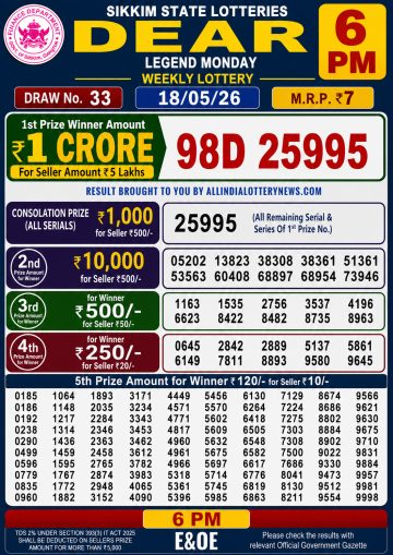 Lottery Sambad 18 05 26
