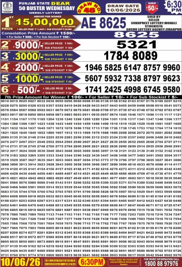 Punjab State Dear 50 Buster Wednesday Lottery 6:30 PM Result 10-06-26