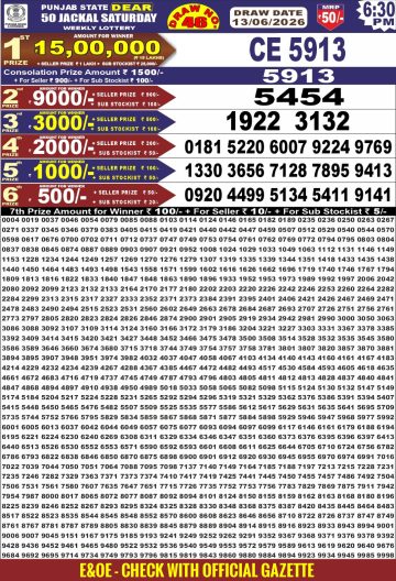 Punjab State Dear 50 Jackal Saturday Weekly Lottery 6:30 PM Result 13-06-26